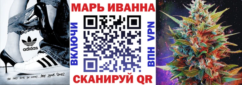 Купить наркоту Улан-Удэ COCAIN блэк спрут зеркало Бошки Шишки