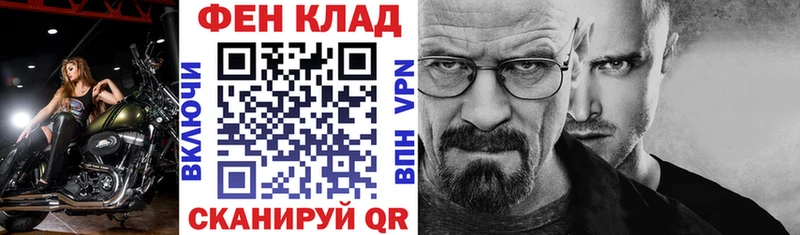 блэк спрут зеркало  Улан-Удэ  АМФЕТАМИН Розовый  наркота 