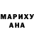 Амфетамин Premium Elena Krasnov