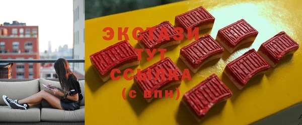 СК Надым