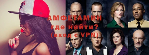 каннабис Беломорск