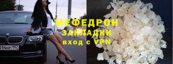 метадон Богданович