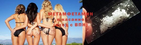 бутират Белоозёрский