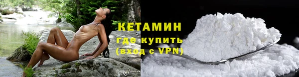 mix Навашино