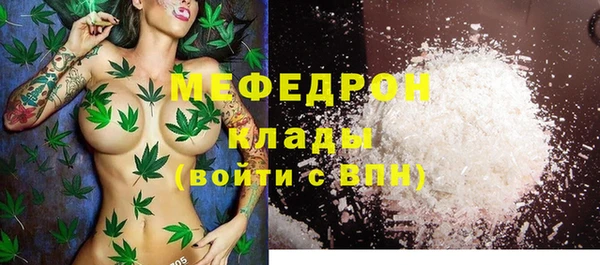 бутират Белоозёрский