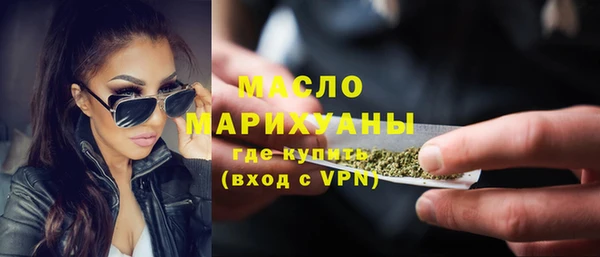 крисы Богородицк