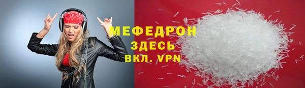метадон Богданович