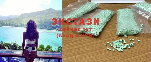 бутират Белоозёрский